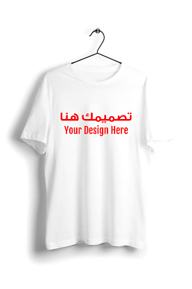 Digital Graphics White T-shirt