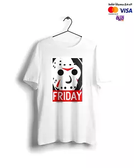 Friday The 13th T-shirt - White with Basic Digital Graphics