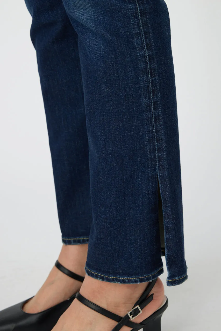 Vintage High Waisted Flare Jeans - Moussy Glendora