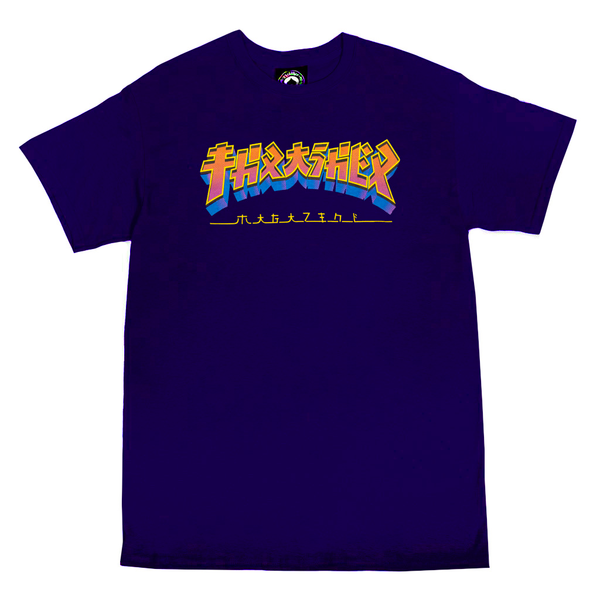 Thrasher Godzilla Burst T-Shirt - Navy